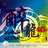 PALIO Drunken Dragon 40+ накладка для настольного тенниса