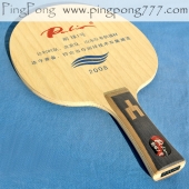 PALIO Chopper #1 – Table Tennis Blade