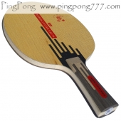 GIANT DRAGON Super Balsa Carbon – Table Tennis Blade