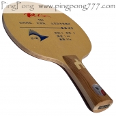 PALIO TS3  (Titan + Carbon) – Table Tennis Blade