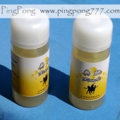 Dianchi Oil Booster