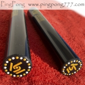 SANWEI rolling stick