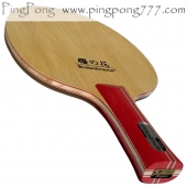 BLUTENKIRSCHE Red Magic – Table Tennis Blade