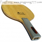 BLUTENKIRSCHE B-3001 – Table Tennis Blade