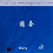 TUTTLE Beijing 2 Factrory Tuned – накладка для настольного тенниса