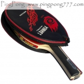 YINHE (Milky Way) 01B – Table Tennis Bat