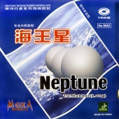 Yinhe (Milkyway) Neptune OX – длинные шипы