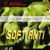 GIANT DRAGON Soft Anti – anti spin rubber