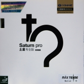 YINHE Saturn Pro – накладка для настольного тенниса