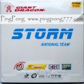 GIANT DRAGON Storm National Factory Tuned – накладка для настольного тенниса