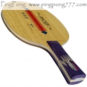 GALAXY YINHE W-4 Carbon – Table Tennis Blade