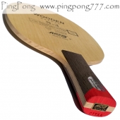 Yinhe N-3 Table Tennis Blade