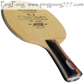 YINHE N-4 Table Tennis Blade