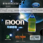 GALAXY - YINHE Moon Pro – Table Tennis Rubber