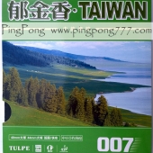 Kokutaku Tulpe 007 Taiwan – накладка для настольного тенниса