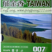 Kokutaku Tulpe 007 Taiwan – Table Tennis Rubber