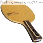 Yinhe Mercury Y-12 Carbon – Table Tennis Blade