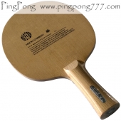 SANWEI HC-5S Table Tennis Blade