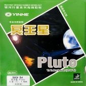 Yinhe (Milkyway) Pluto – medium pips
