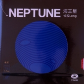 Yinhe (Milkyway) Neptune – довгі шипи