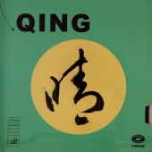 YINHE (Milky Way) Qing – длинные шипы