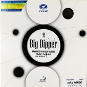 YINHE (MILKY WAY) Big Dipper – Table Tennis Rubber
