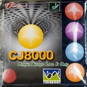 PALIO CJ8000 Biotech 40-42°