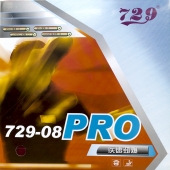 729-08 PRO Table Tennis Rubber