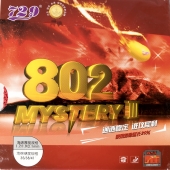 RITC 802 Mystery III