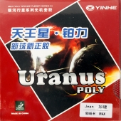 YINHE Uranus Poly Jean (атакующие шипы)