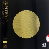 YINHE Jupiter II – Table Tennis Rubber