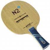 Yinhe N-2s Table Tennis Blade