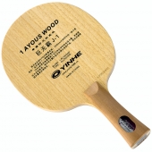 Yinhe J-1 Table Tennis Blade