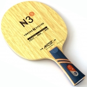 Yinhe N-3s Table Tennis Blade