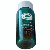 Yinhe 7011 Glue 250 ml.