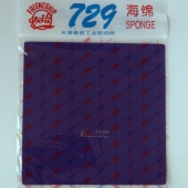 729 TZY sponge for rubbers