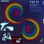 Sanwei Taiji Light  накладка для настольного тенниса