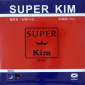 Yinhe (Milkyway) Super Kim OX – довгі шипи