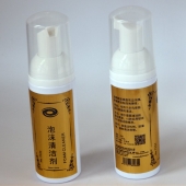 YINHE Foam Cleaner 7034 – очісник накладок (60мл.)