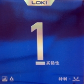 Loki Rxton 1 Special – накладка для настольного тенниса