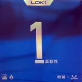 Loki Rxton 1 Special – Table Tennis Rubber