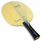 YINHE Pro-01 ALC Table Tennis Blade