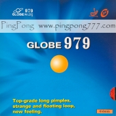 GLOBE 979