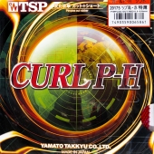 TSP Curl P-H защитные шипы для настольного тенниса