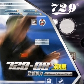 729-08 Table Tennis Rubber