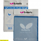 BUTTERFLY Color Film RB защитная пленка