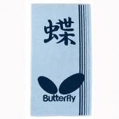 Towel Butterfly