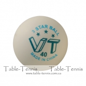 Мячи VT 3 звезды (1 шт.)