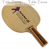 SANWEI Defence Alpha Table Tennis blade