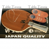 TSP Fusion ALL+ Table Tennis Blade
